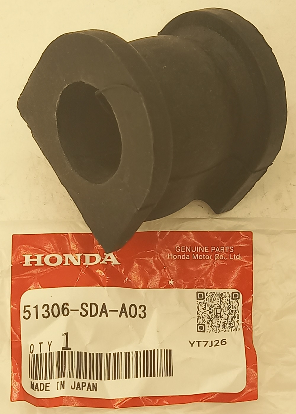 Втулка Хонда Аккорд в Забайкальске 555531549