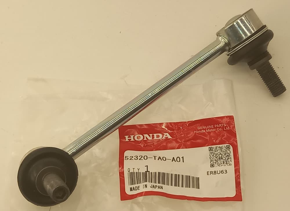 Стойка стабилизатора Хонда Аккорд в Забайкальске 555535662