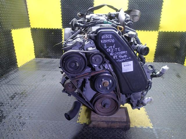 Двигатель Тойота Хайс в Забайкальске 102795