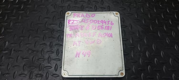 Блок управления ДВС Тойота Ленд Крузер Прадо в Забайкальске 104018