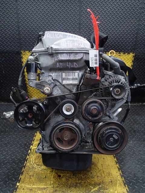 Двигатель Тойота Аллион в Забайкальске 106905