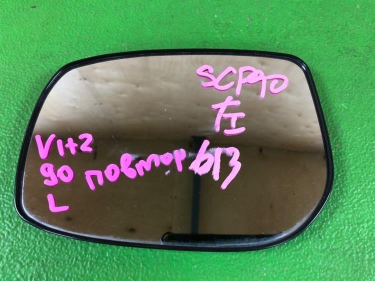Зеркало Тойота Витц в Забайкальске 1091381