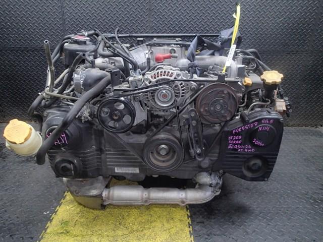 Двигатель Субару Форестер в Забайкальске 113369