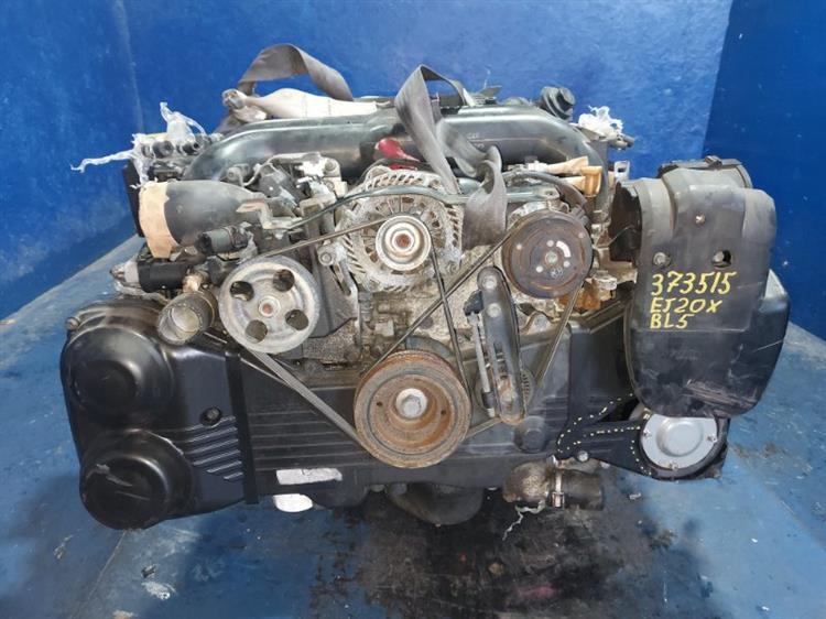 Двигатель Субару Легаси в Забайкальске 373515