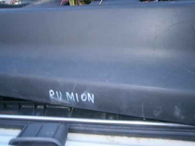 Обшивка Тойота Королла Румион в Забайкальске 39997